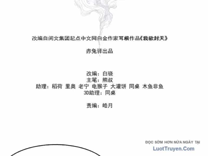 Ngã Dục Phong Thiên (Remake) - Chương 28 - ảnh 79