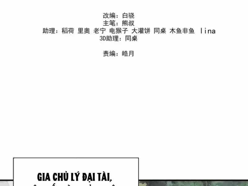 Ngã Dục Phong Thiên (Remake) - Chương 31 - ảnh 40