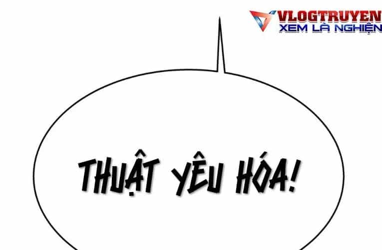 Ngã Dục Phong Thiên (Remake) - Chương 5 - ảnh 88