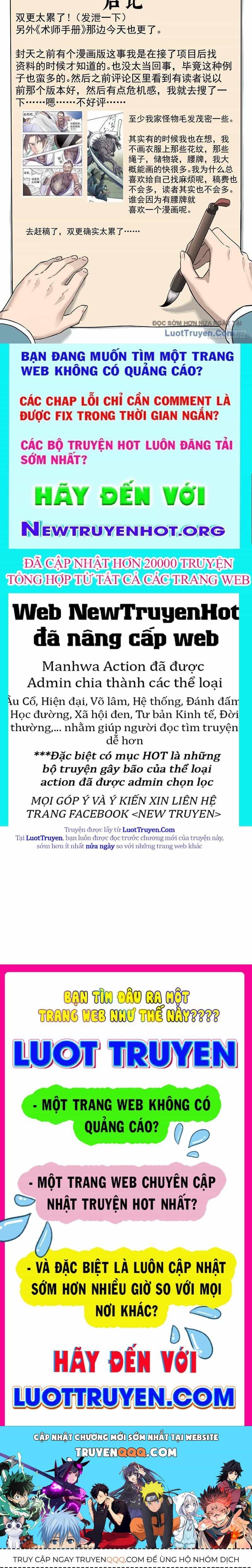 Ngã Dục Phong Thiên (Remake) - Chương 7 - ảnh 45