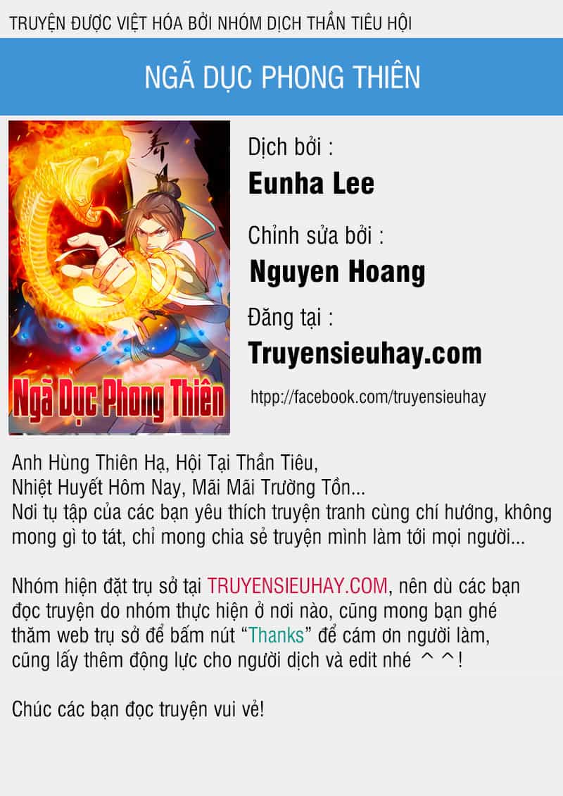 Ngã Dục Phong Thiên - Chương 76 - ảnh 1