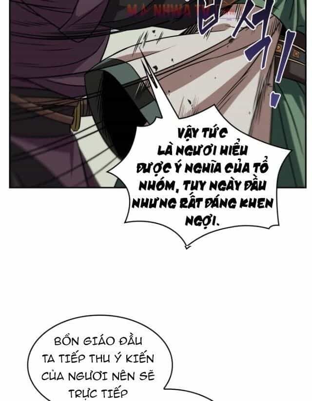 Ngã Lão Ma Thần - Chương 11 - ảnh 73
