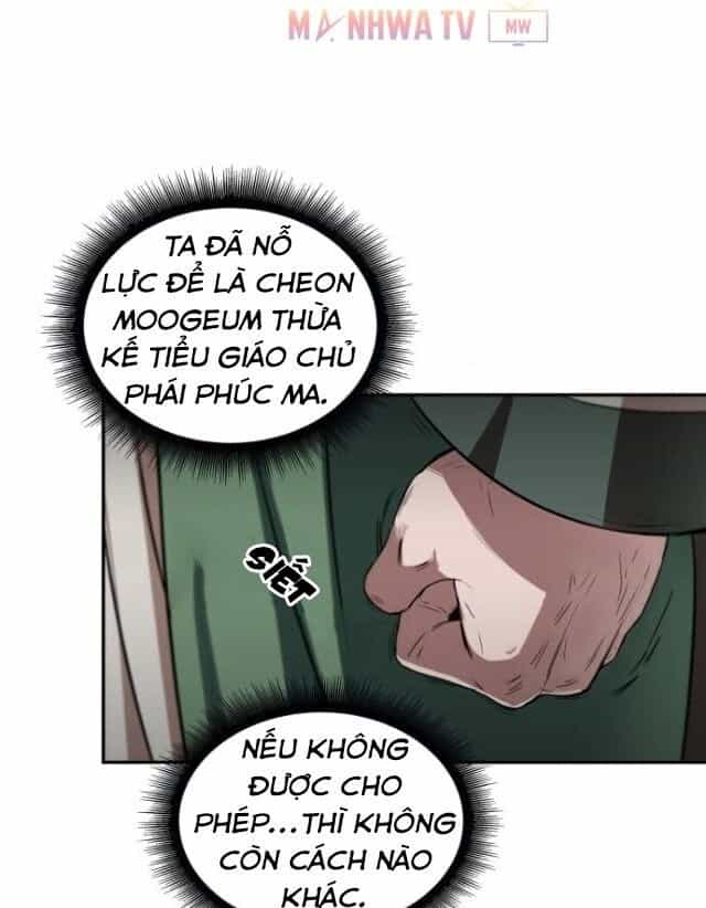 Ngã Lão Ma Thần - Chương 11 - ảnh 79
