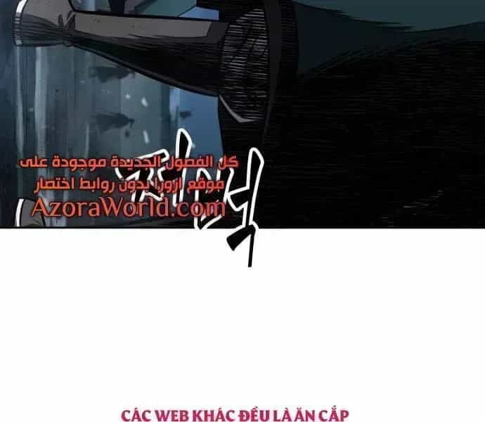 Ngã Lão Ma Thần - Chương 94.5 - ảnh 40