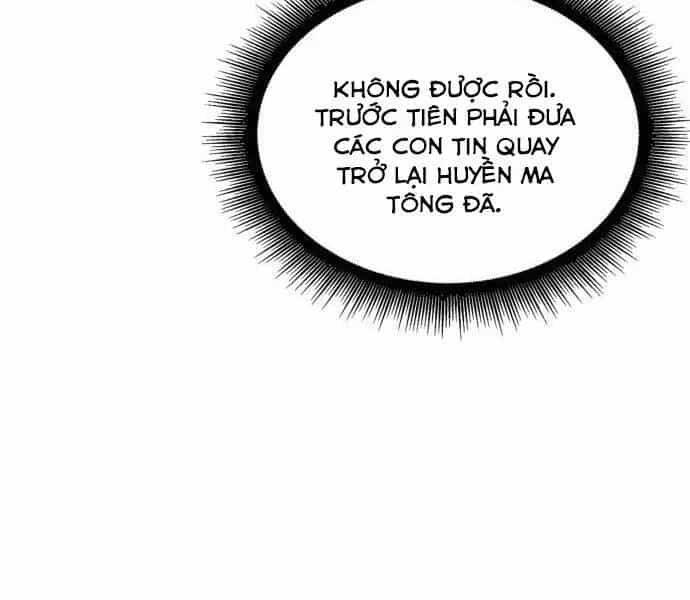 Ngã Lão Ma Thần - Chương 94.6 - ảnh 34