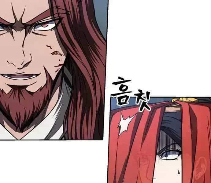 Ngã Lão Ma Thần - Chương 94.8 - ảnh 30
