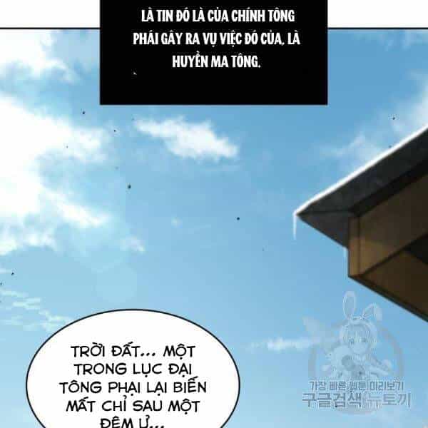Ngã Lão Ma Thần - Chương 95 - ảnh 156