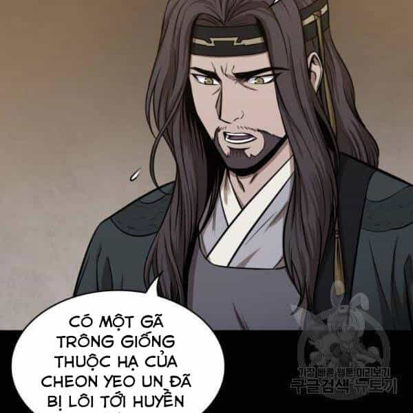 Ngã Lão Ma Thần - Chương 95 - ảnh 24
