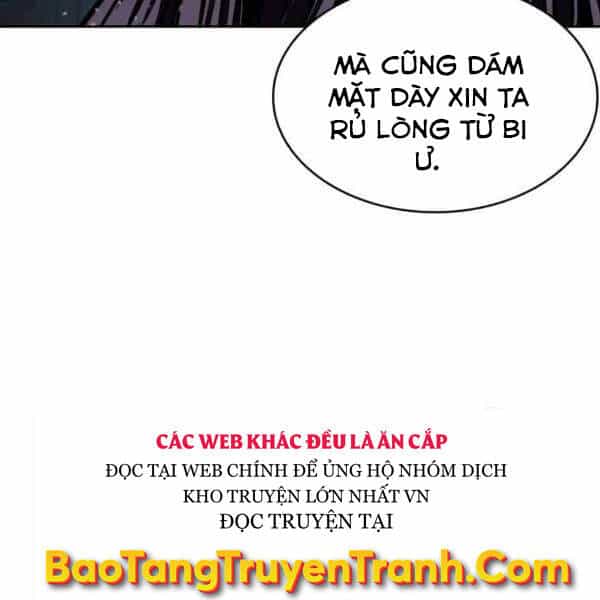 Ngã Lão Ma Thần - Chương 95 - ảnh 4