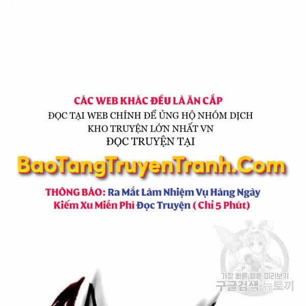 Ngã Lão Ma Thần - Chương 95 - ảnh 50