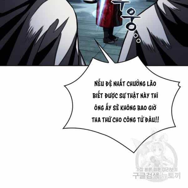 Ngã Lão Ma Thần - Chương 95 - ảnh 73