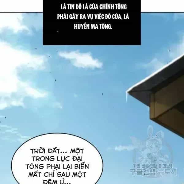 Ngã Lão Ma Thần - Chương 95.3 - ảnh 156