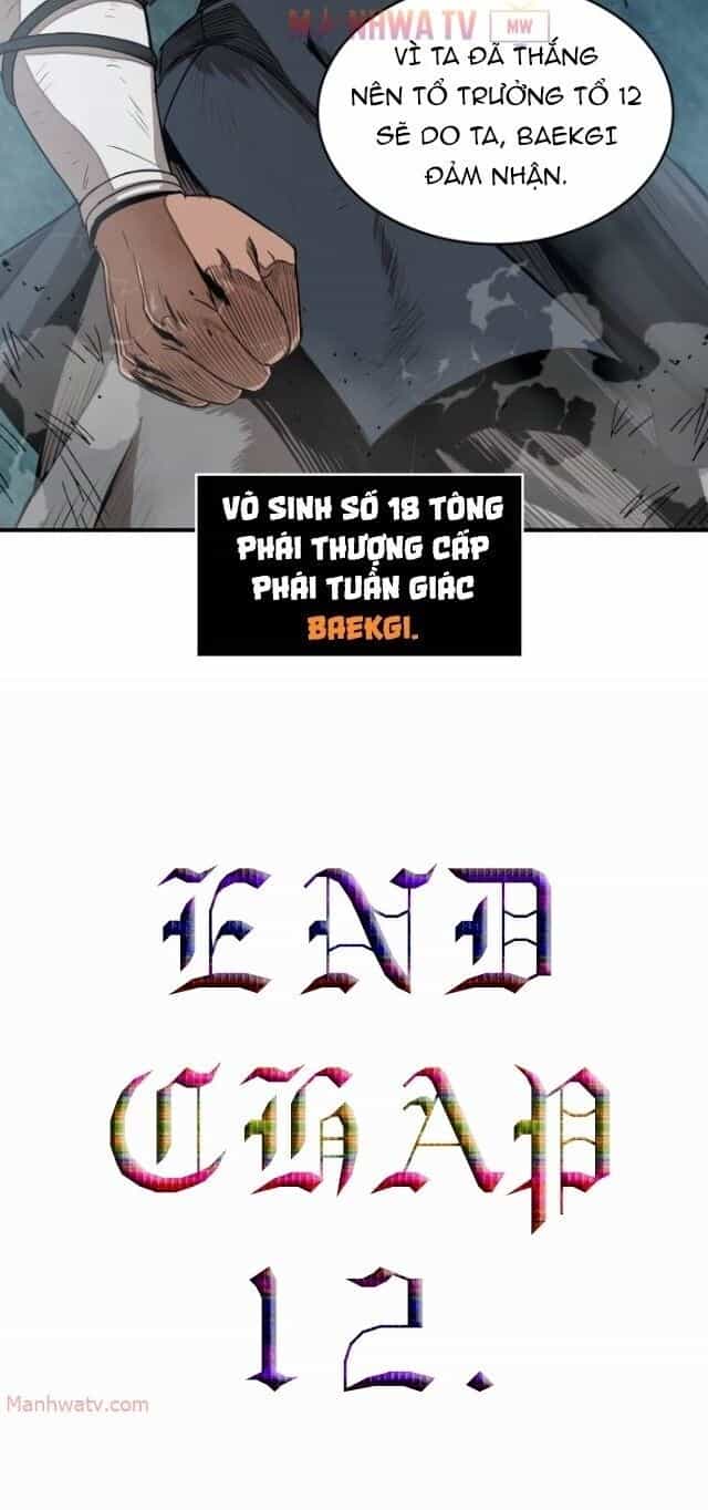 Ngã Lão Ma Thần - Chương 12 - ảnh 73