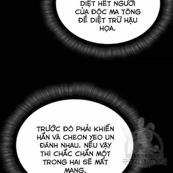 Ngã Lão Ma Thần - Chương 95.5 - ảnh 32
