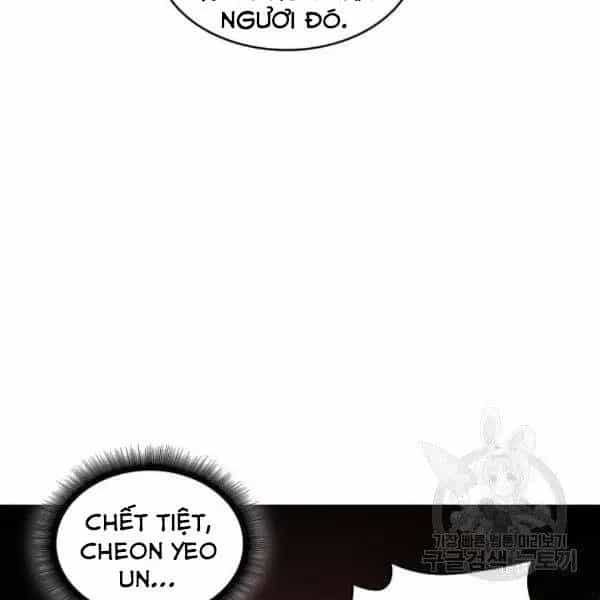 Ngã Lão Ma Thần - Chương 95.6 - ảnh 132