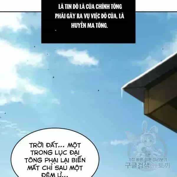 Ngã Lão Ma Thần - Chương 95.6 - ảnh 159