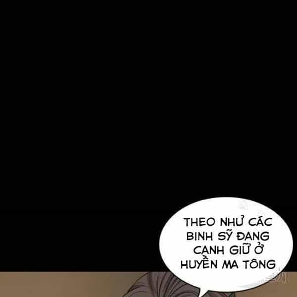 Ngã Lão Ma Thần - Chương 95.7 - ảnh 27