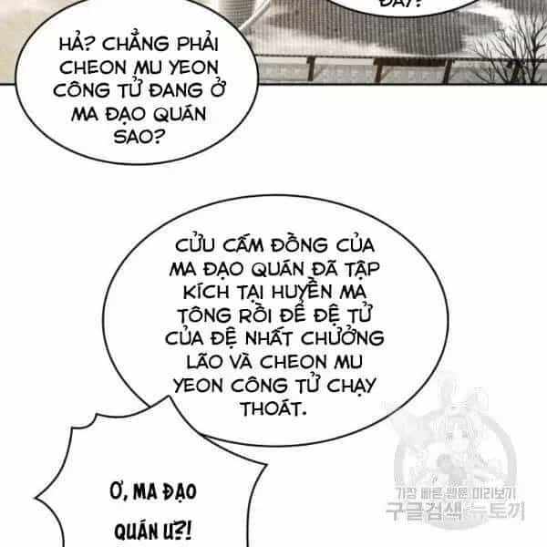Ngã Lão Ma Thần - Chương 95.9 - ảnh 167