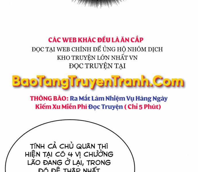Ngã Lão Ma Thần - Chương 96 - ảnh 13