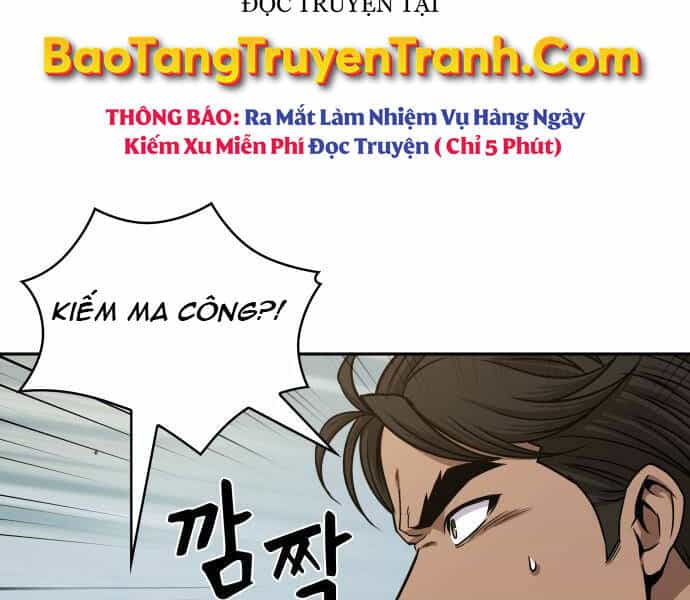 Ngã Lão Ma Thần - Chương 96 - ảnh 176