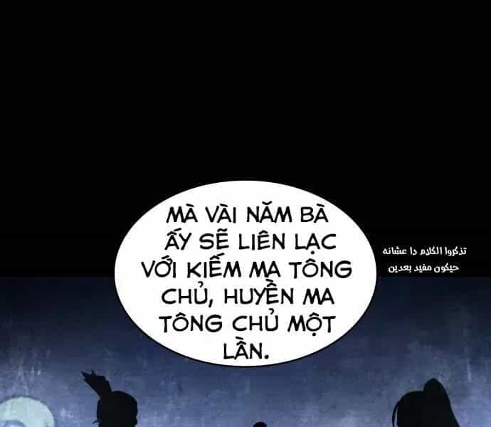 Ngã Lão Ma Thần - Chương 96.2 - ảnh 36