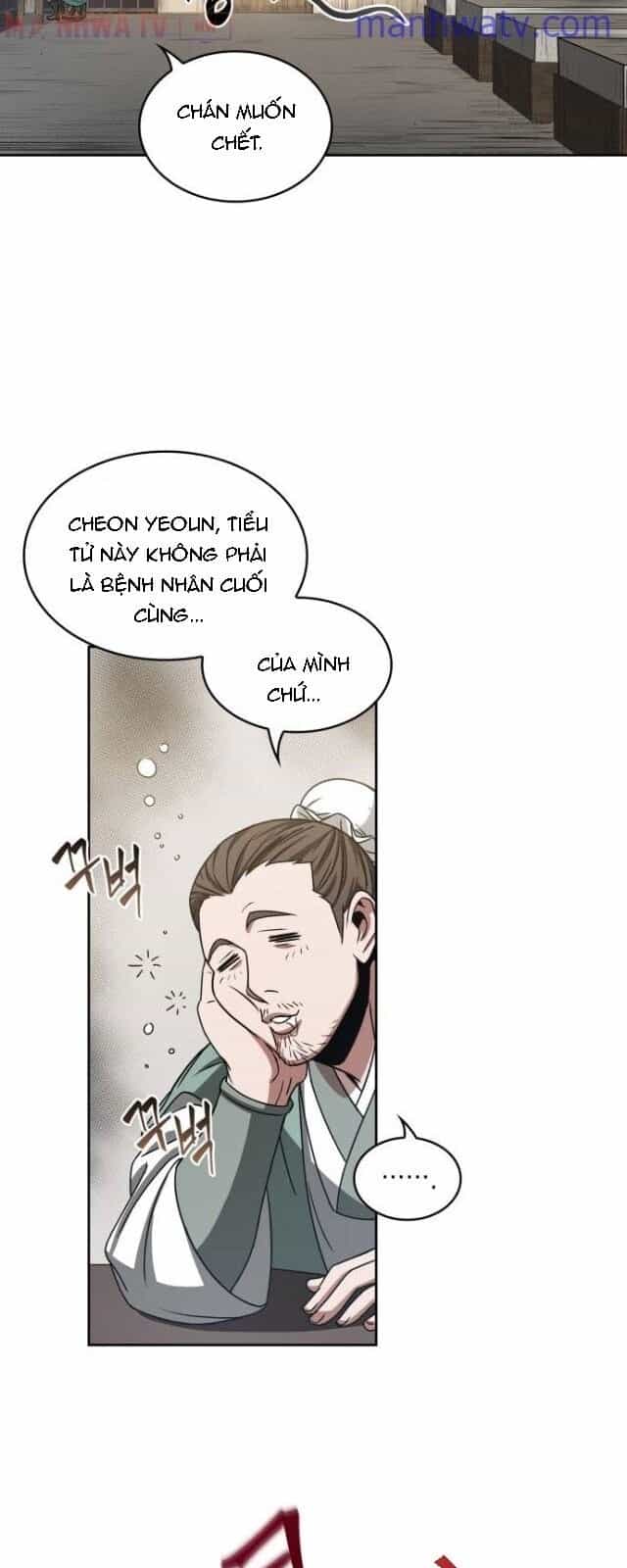 Ngã Lão Ma Thần - Chương 13 - ảnh 70