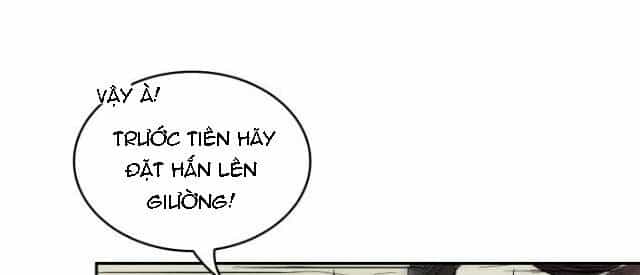 Ngã Lão Ma Thần - Chương 13 - ảnh 75