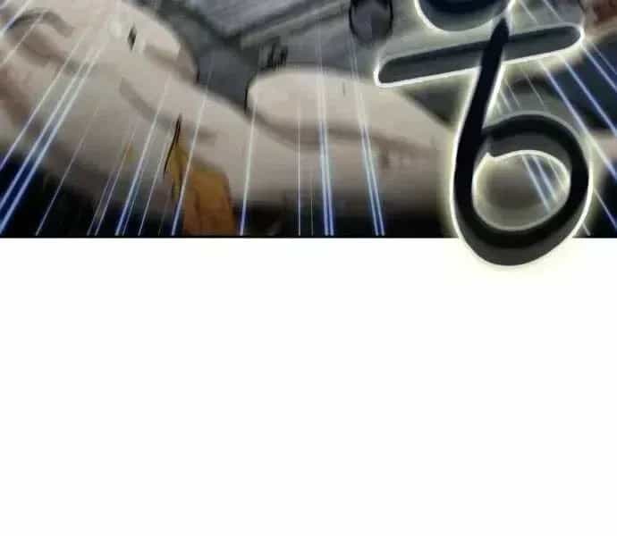 Ngã Lão Ma Thần - Chương 96.5 - ảnh 90