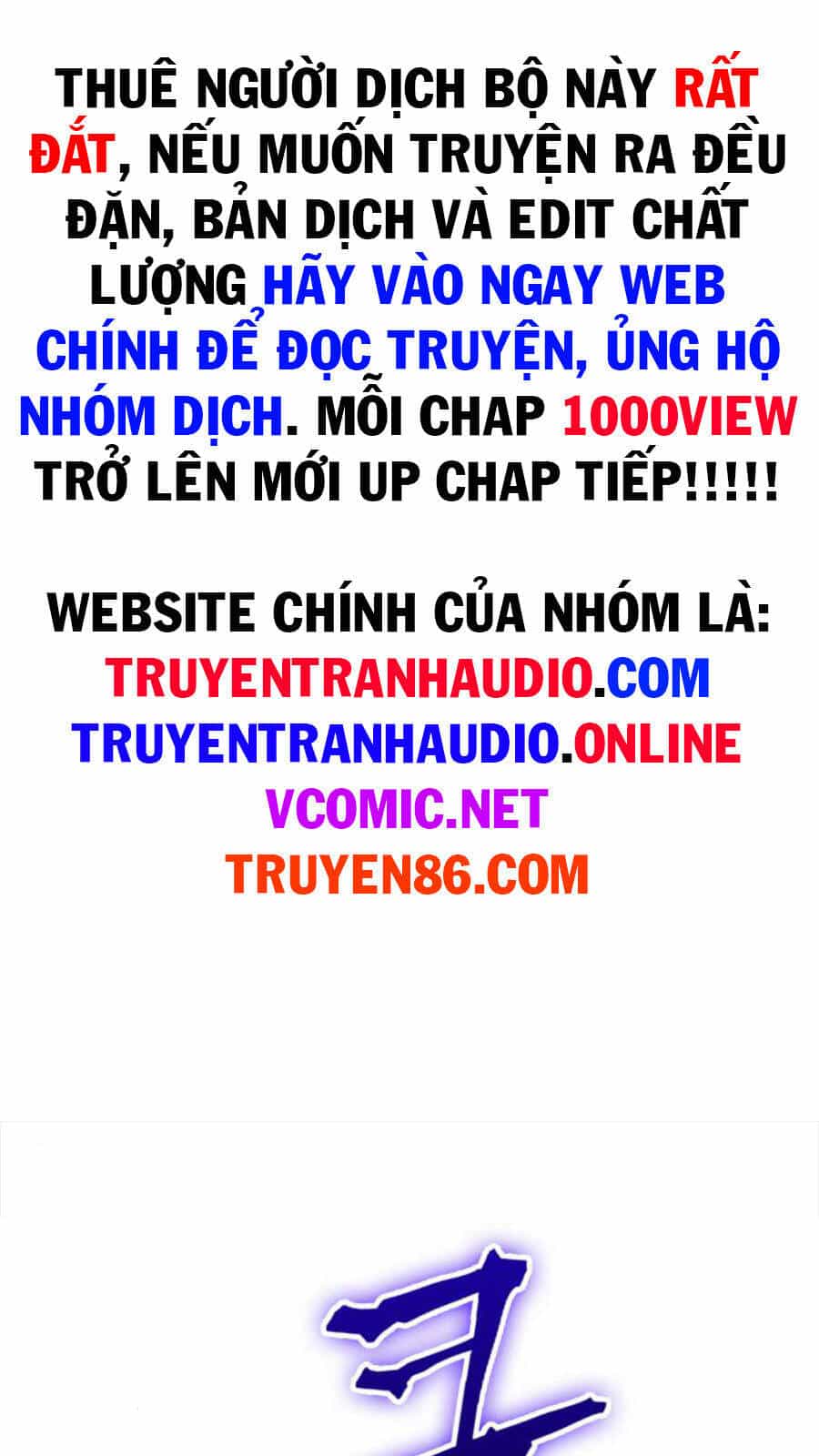 Ngã Lão Ma Thần - Chương 97 - ảnh 1