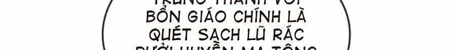 Ngã Lão Ma Thần - Chương 97.3 - ảnh 163