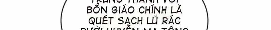 Ngã Lão Ma Thần - Chương 97.6 - ảnh 166
