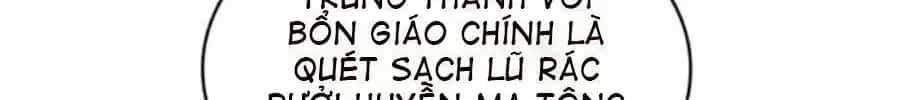 Ngã Lão Ma Thần - Chương 97.7 - ảnh 167