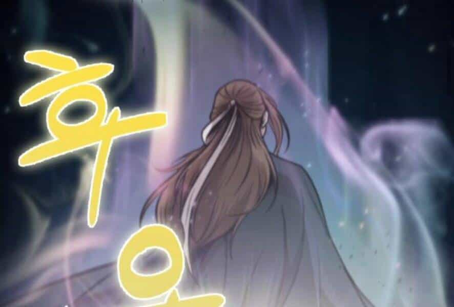 Ngã Lão Ma Thần - Chương 98 - ảnh 90