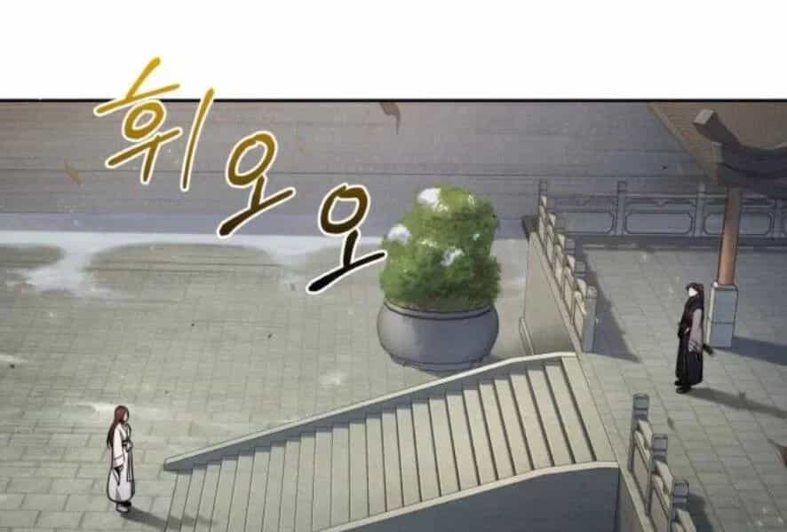 Ngã Lão Ma Thần - Chương 98.1 - ảnh 214