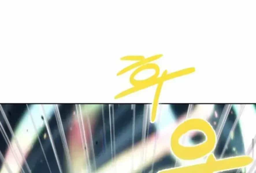 Ngã Lão Ma Thần - Chương 98.3 - ảnh 188