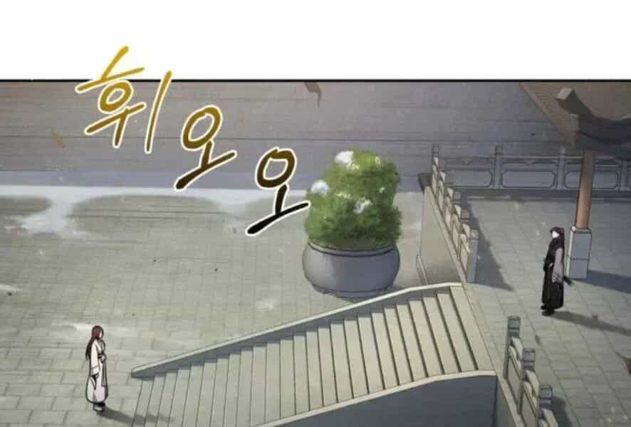 Ngã Lão Ma Thần - Chương 98.3 - ảnh 215