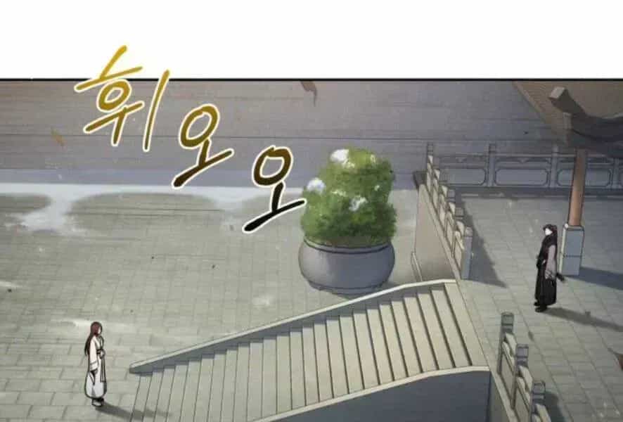 Ngã Lão Ma Thần - Chương 98.4 - ảnh 216