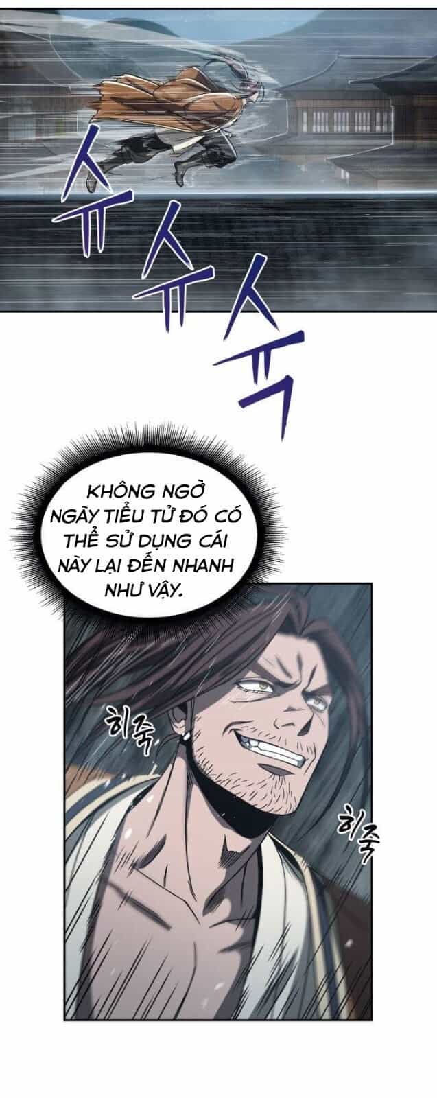 Ngã Lão Ma Thần - Chương 15 - ảnh 5