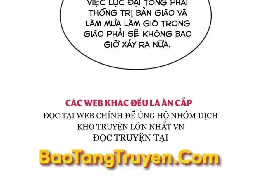 Ngã Lão Ma Thần - Chương 98.5 - ảnh 8