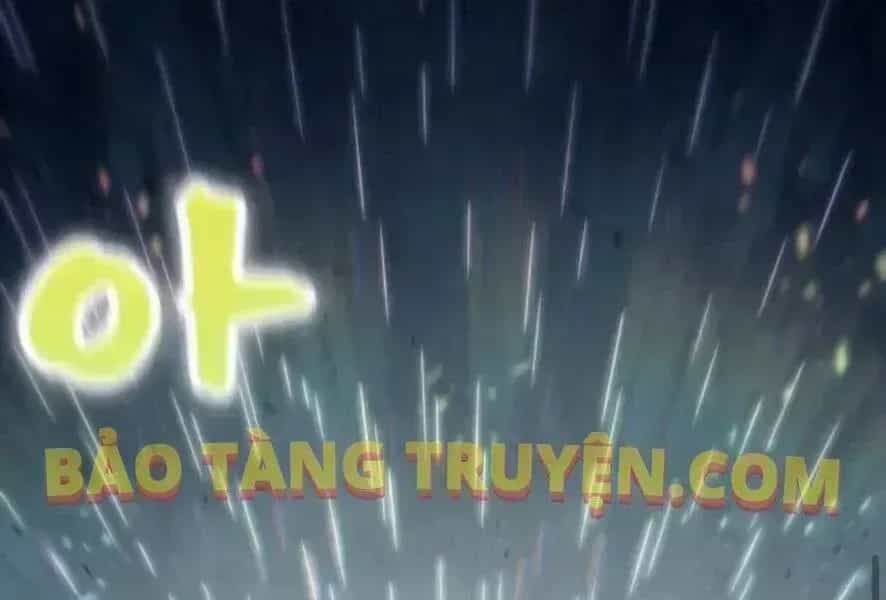 Ngã Lão Ma Thần - Chương 98.6 - ảnh 203
