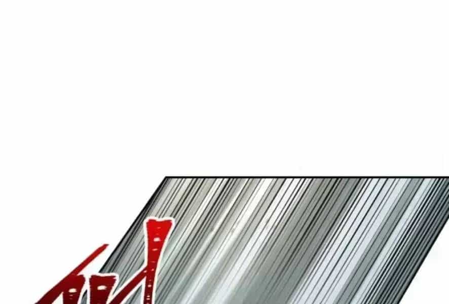 Ngã Lão Ma Thần - Chương 98.9 - ảnh 110