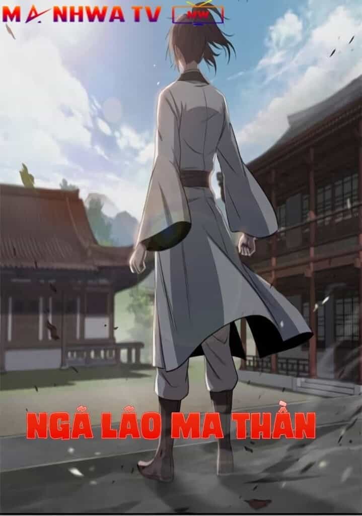 Ngã Lão Ma Thần - Chương 16 - ảnh 3
