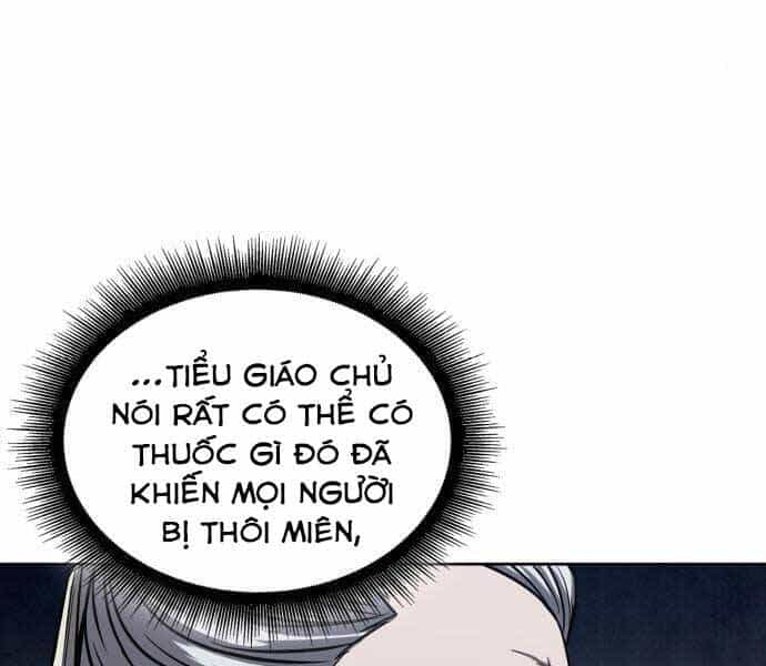 Ngã Lão Ma Thần - Chương 112 - ảnh 22