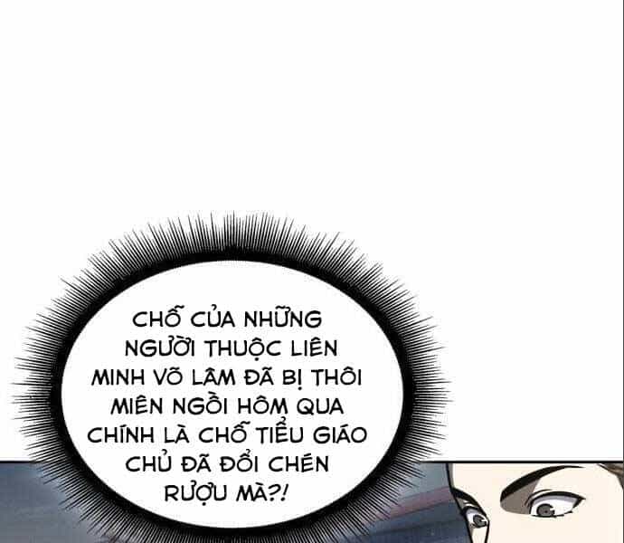 Ngã Lão Ma Thần - Chương 112 - ảnh 72