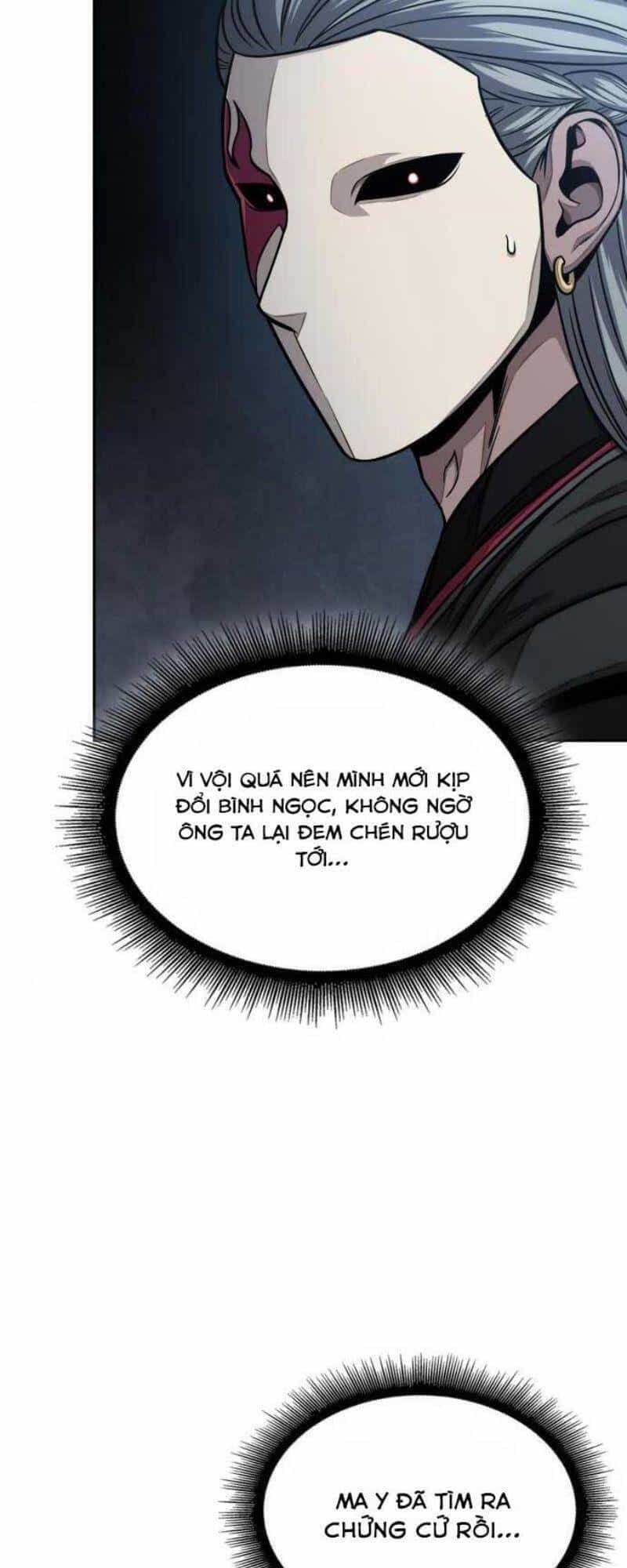 Ngã Lão Ma Thần - Chương 113 - ảnh 5