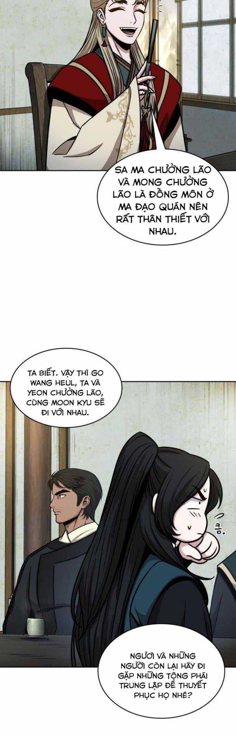 Ngã Lão Ma Thần - Chương 114 - ảnh 19