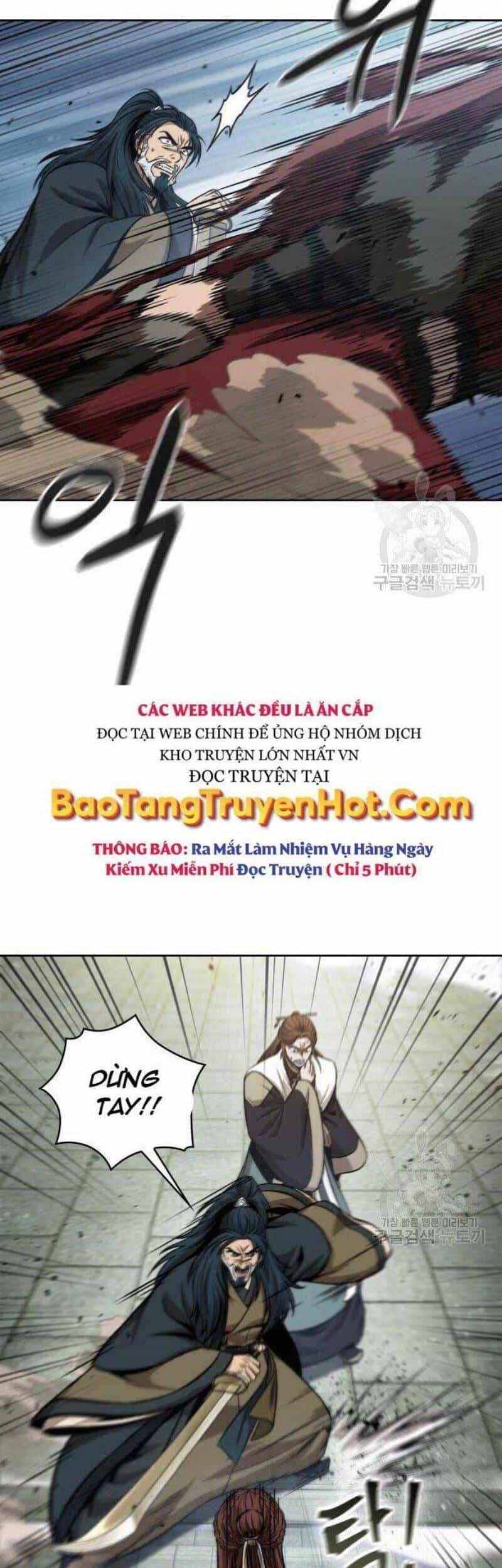 Ngã Lão Ma Thần - Chương 116 - ảnh 13