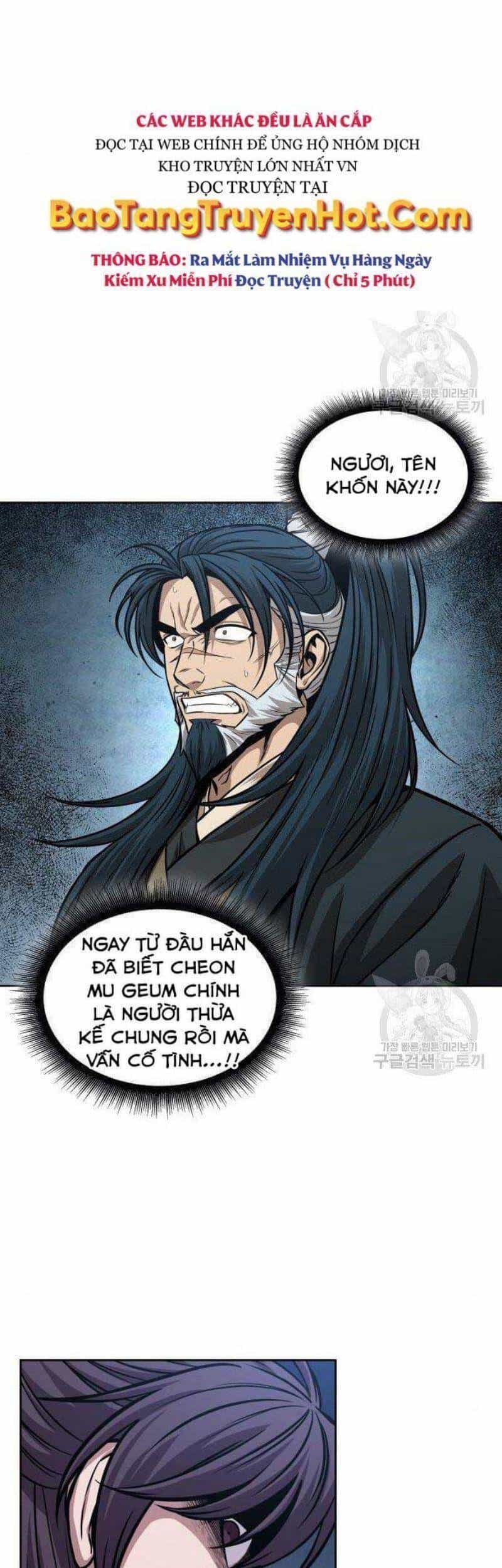 Ngã Lão Ma Thần - Chương 116 - ảnh 39