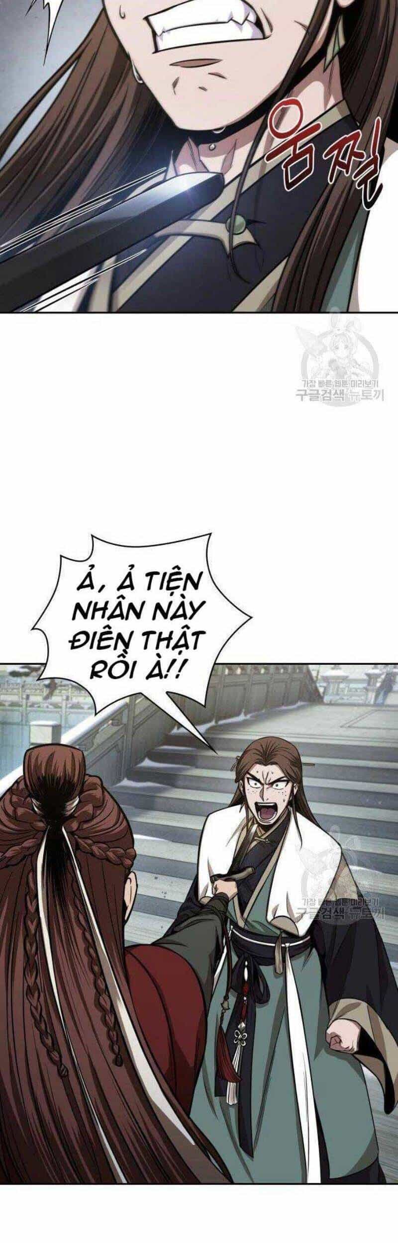 Ngã Lão Ma Thần - Chương 116 - ảnh 4