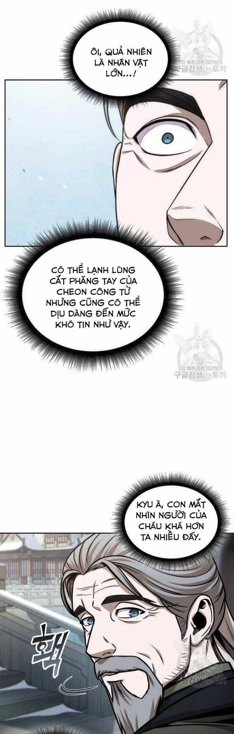 Ngã Lão Ma Thần - Chương 116 - ảnh 46